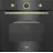 Cuptor electric incorporabil BEKO OIM27201A, 71 l, 8 functii, Grill, Timer, Negru, A