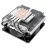 Кулер универсальный XILENCE XC040 A404T, Socket AM4/FM2+/FM2/FM1/AM3+/AM3/AM2+/AM2