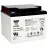 Батарейка Yuasa NPL38-12I, 12V/38AH