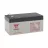 Baterie pentru UPS Yuasa NP3.2-12, 12V/3.2AH