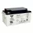 Baterie pentru UPS Yuasa NPL65-12I, 12V/65AH