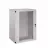 Dulap pentru telecomunicatii Hipro 19" 15U Wall Mounted cabinet, AG5415, 540×450×710