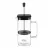 French-press RESTO 90504, Glass, 1 L, Akzent, 0.8 l, Sticla borosilicata, Transparent, Negru