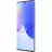 Смартфон HUAWEI Nova 9 8/128GB Black