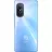 Мобильный телефон HUAWEI Nova 9 SE 8/128GB Crystal Blue