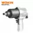 Masina de insurubat cu impact WOKIN 640NM, 7500 rpm
