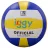 Minge volei IGGY IGVB-PRO, Marime 5, Albastru, Alb, Galben