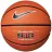 Мяч баскетбольный Nike Unisex BALLER 8P AMBER, BLACK/METALLIC  SILVER/BLACK 7