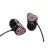 Casti cu fir ELECOM HEART Gem Drops (E11002) Black, Pink topaz