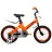 Bicicleta FORWARD COSMO 14 (14" 1 ск.) 2020-2021, оранжевый