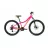 Bicicleta FORWARD JADE 24 2.0 disc (24" 7 ск. рост 12") 2020-2021, розовый/золотой