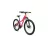 Bicicleta FORWARD JADE 24 2.0 disc (24" 7 ск. рост 12") 2020-2021, розовый/золотой