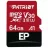 Card de memorie PATRIOT LX Series (PEF64GEP31MCX), MicroSD 64GB, Class10, UHS-I, A1 (V30), SD adapter