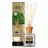 Ароматические палочки AREON АРОМАТИЗ.  HOME PERFUME 150ML LUX (GOLD)/PREP.PT PARFUM.INC