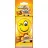 Aromatizator auto AREON SMILE DRY 1ШТ. СУХ. (VANILLA) )