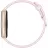 Smartwatch HUAWEI Band 7 Pink