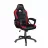 Игровое геймерское кресло TRUST GXT 701R Ryon Red, Gazlift, 15 кг, 160-190 см, Черный, Красный