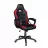 Fotoliu Gaming TRUST GXT 701R Ryon Red, Gazlift, 150 kg, 160-190 сm, Negru, Rosu