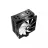 Cooler universal XILENCE XC056 M704PRO.ARGB, Performance A+ Series, Socket 1150/1151/1155/2066/2011/1200 & AM4/FM2+/AM3+
