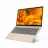 Laptop LENOVO IdeaPad 3 15ALC6 Sand Gold, 15.6, IPS FHD Ryzen 3 5300U 8GB 256GB SSD Radeon Graphics No OS 1.65kg