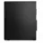 PC LENOVO ThinkCentre M70s SFF Black, Core i7-10700 16GB 512GB SSD DVD Intel UHD No OS Keyboard+Mouse