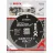 CD Disc BOSCH Multi Wheel 125 mm