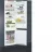 Встраиваемый холодильник WHIRLPOOL ART9811SF2, 306 л,  Ручное размораживание, Капельная система размораживания, 193.5 см, Белый, E