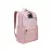 Rucsac laptop CASELOGIC Uplink, 26L, 3204579, White Floral/Zephyr Pink for Laptop 15,6" & City Bags