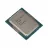 Procesor INTEL Core i5-12500 Tray, LGA 1700, 3.0-4.6GHz, 18MB, 10nm, Intel UHD Graphics 770, 65W, 6 Cores (6P+0Е)/12 Threads