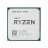 Процессор AMD Ryzen 5 5500 Tray, AM4, 3.6-4.2GHz, 16MB, 7nm, 65W, 6 Cores/12 Threads, Unlocked