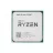 Procesor AMD RYZEN 5 5500 TRAY, AM4, 3.6-4.2GHz, 16MB, 7nm, 65W, 6 Cores/12 Threads, Unlocked