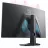 Monitor gaming DELL S3222DGM, 31.5 2560x1440, Curved-VA 165Hz HDMI DP