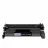 Cartus laser OEM HP CF259X\057H, Orink, Laser Cartridge  HP CF259X\Canon 057H black , Orink  (NO CHIP) (10k)