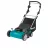 Скарификатор MAKITA UV3600, 1800 Вт