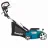 Скарификатор MAKITA UV3600, 1800 Вт