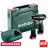 Masina de gaurit si insurubat cu acumulator METABO PowerMaxx SB BL 2x2.0 Ah 601784500