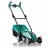 Masina de tuns iarba BOSCH Газонокосилка Bosch ARM 3400