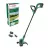 Trimmer de gradina BOSCH Триммер для газонов Bosch 06008C1A03