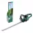 Foarfeca gard viu BOSCH Кусторез Bosch UniversalHedgeCut 50, 06008C0500