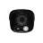 Camera IP UNV IPC262EFW-DUZ, BULLET 2MP, 1/2.8" CMOS, 2.8-12MM MOTORIZED VF LENS, SMART IR 50M, 1920X1080:30FPS, ULTRA 265/H.264/MJPEG, TRIPLE STREAM, 120DB WDR, STARLIGHT, CORRIDORMODE, MICROSD, ALARM 2/1, AUDIO 1/1, IP67, DC12V&POE