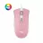 Gaming Mouse HyperX Pulsefire Core Gaming Mouse, Pink/White, 400–6200 DPI, 4 DPI presets, Pixart 3327 sensor, RGB Logo, 7 x button mouse with ultra-responsive Omron switches, Comfortable symmetric design, Easy customisation with HyperX NGenuity software, USB, 87