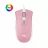 Игровая мышь HyperX Pulsefire Core Gaming Mouse, Pink/White, 400–6200 DPI, 4 DPI presets, Pixart 3327 sensor, RGB Logo, 7 x button mouse with ultra-responsive Omron switches, Comfortable symmetric design, Easy customisation with HyperX NGenuity software, USB, 87