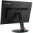Monitor LENOVO ThinkVision T24D-10