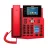 Телефон Fanvil X5U-R RED