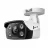 IP-камера TP-LINK VIGI C340HPWSM-4, 4mm, 4MP, Outdoor Full-Color Bullet Network Camera, PoE