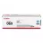 Cartus laser CANON CRG-069, Cyan