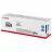 Cartus laser CANON CRG-069, CYAN