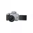 Camera foto D-SLR CANON EOS 250D & EF-S 18-55mm f/3.5-5.6 IS STM KIT - Silver