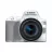 Camera foto D-SLR CANON EOS 250D & EF-S 18-55mm f/3.5-5.6 IS STM KIT - White