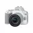 Camera foto D-SLR CANON EOS 250D & EF-S 18-55mm f/3.5-5.6 IS STM KIT - White